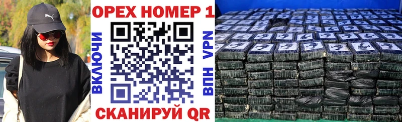 Купить  Александровск-Сахалинский  КОКАИН Боливия 
