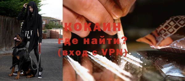 эйфоретик Зеленодольск