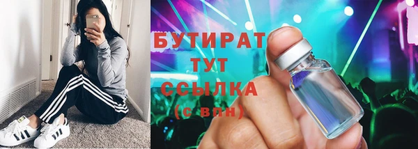 твердый Зерноград