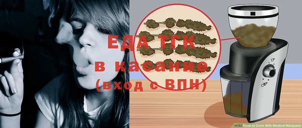 твердый Зерноград