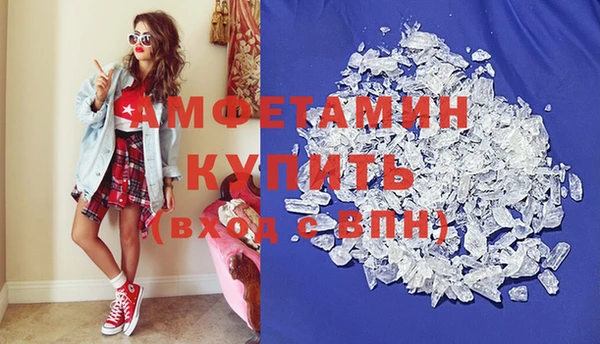твердый Зерноград