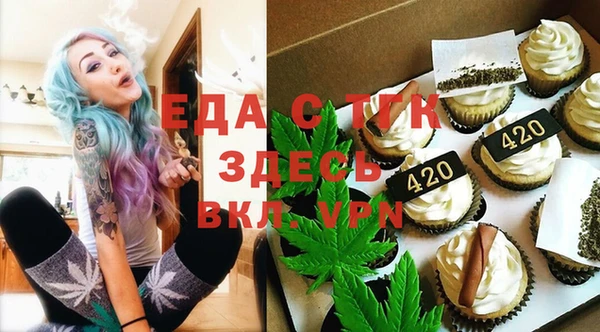 твердый Зерноград