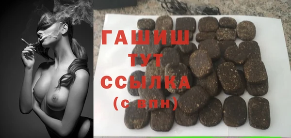 эйфоретик Зеленодольск
