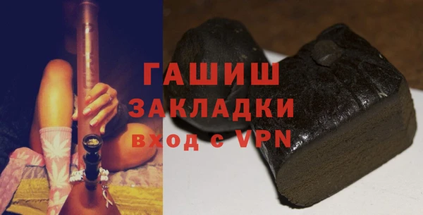 эйфоретик Зеленодольск