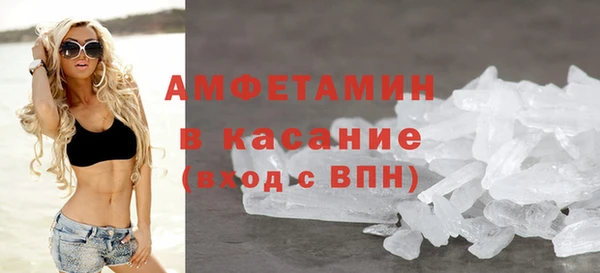 твердый Зерноград