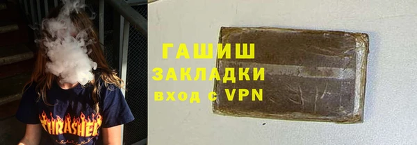 твердый Зерноград