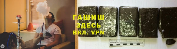 твердый Зерноград