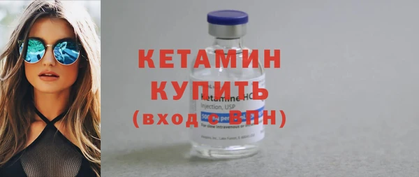 эйфоретик Зеленодольск