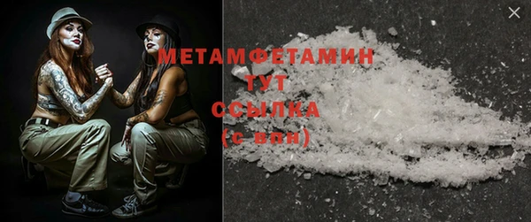 твердый Зерноград