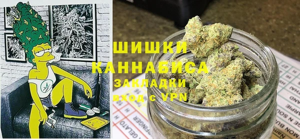 эйфоретик Зеленодольск
