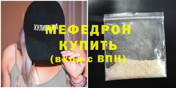 твердый Зерноград
