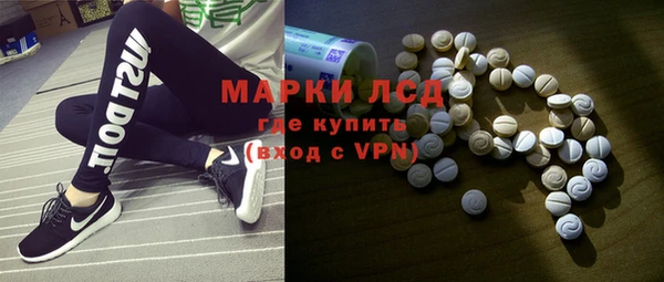 твердый Зерноград