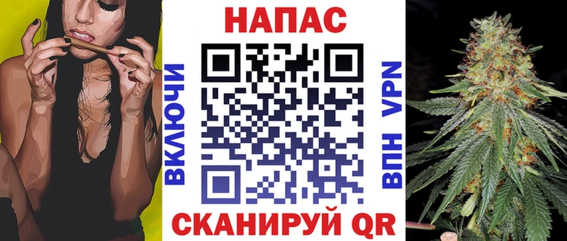 Бошки марихуана планчик  Купить  Александровск-Сахалинский 
